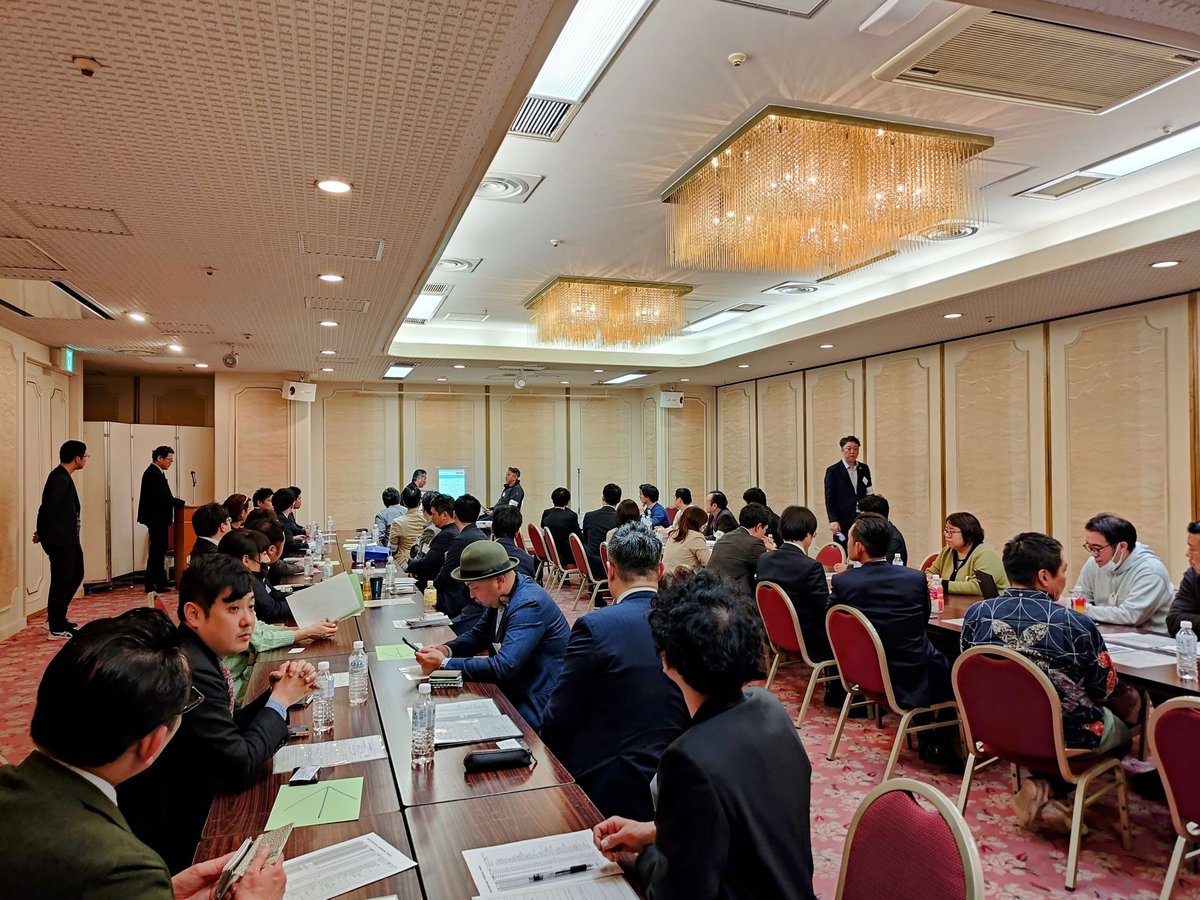 Tokyo Chamber of Commerce Taito Branch Young Entrepreneurs March Meeting Report