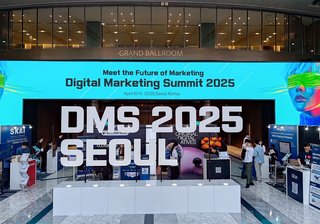 DMS25 Part 1: Digital Marketing Summit Seoul 2025: Day One Insights