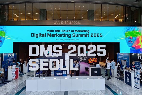 DMS25 Part 1: Digital Marketing Summit Seoul 2025: Day One Insights