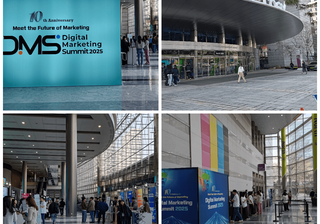 DMS25 Part 2: New Era of Search Marketing: Understanding Generative Engine Optimization (GEO)
