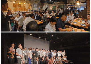 Tokyo Chamber of Commerce Taito Branch Young Entrepreneurs Sept Meeting Report